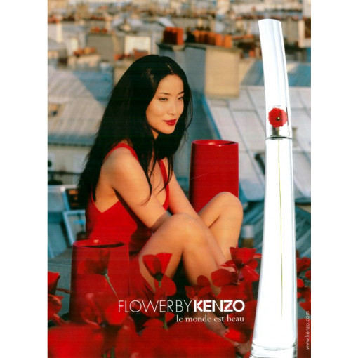 https://dulluxperfumaria.loja.biz/media/tmp/catalog/product/k/e/kenzo_flower_essentielle.jpg
