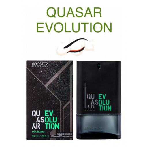 https://dulluxperfumaria.loja.biz/media/tmp/catalog/product/q/u/quasar_evolution.jpg