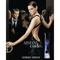 https://dulluxperfumaria.loja.biz/media/tmp/catalog/product/a/r/armani_code_ultimate.jpg