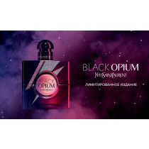 https://dulluxperfumaria.loja.biz/media/tmp/catalog/product/b/l/black_opium_storm_illusion_1.jpg