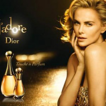 https://dulluxperfumaria.loja.biz/media/tmp/catalog/product/j/_/j_adore_touche_de_parfum.jpg