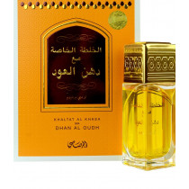 http://dulluxperfumaria.loja.biz/media/tmp/catalog/product/k/h/khaltat_al_khasa.jpg
