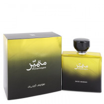 https://dulluxperfumaria.loja.biz/media/tmp/catalog/product/m/u/mutamayez_cologne_1.jpg