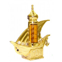 http://dulluxperfumaria.loja.biz/media/tmp/catalog/product/p/e/perfume_safeena_al_arab_unissex.jpg