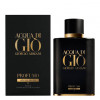 https://dulluxperfumaria.loja.biz/media/tmp/catalog/product/a/c/acqua_di_gio_profumo_special_blend.jpg