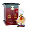 http://dulluxperfumaria.loja.biz/media/tmp/catalog/product/a/t/attar_al_qasoor.jpg