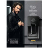 https://dulluxperfumaria.loja.biz/media/tmp/catalog/product/b/l/black_essential_dark.jpg