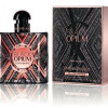 https://dulluxperfumaria.loja.biz/media/tmp/catalog/product/b/l/black_opium_pure_illusion_perfume.jpg