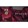 https://dulluxperfumaria.loja.biz/media/tmp/catalog/product/b/v/bvlgari_splendida_magnolia_sensuel.jpeg