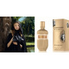 https://dulluxperfumaria.loja.biz/media/tmp/catalog/product/e/a/eau_demoiselle_bois_de_oud.jpg