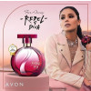 https://dulluxperfumaria.loja.biz/media/tmp/catalog/product/f/a/far_away_rebel_e_diva_1.jpg
