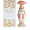 http://dulluxperfumaria.loja.biz/media/tmp/catalog/product/f/o/folklory_al_ward_pink_.jpg