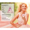 https://dulluxperfumaria.loja.biz/media/tmp/catalog/product/i/n/incandessence.jpg