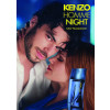 https://dulluxperfumaria.loja.biz/media/tmp/catalog/product/k/e/kenzo_homme_night_1.jpg