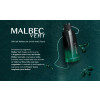 https://dulluxperfumaria.loja.biz/media/tmp/catalog/product/m/a/malbec_vert.jpg