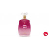 https://dulluxperfumaria.loja.biz/media/tmp/catalog/product/n/i/niina_secrets_perfume_2.jpg