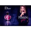 https://dulluxperfumaria.loja.biz/media/tmp/catalog/product/p/o/poison_dior.jpg