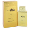 https://dulluxperfumaria.loja.biz/media/tmp/catalog/product/s/h/shaghaf_oud_perfume.jpg