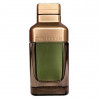 https://dulluxperfumaria.loja.biz/media/tmp/catalog/product/t/h/the_blend_cardamom_1.jpg